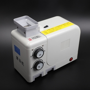 (实验砻谷机)JLG-II稻谷出糙率糙米机JLG-2水稻脱壳去壳大米