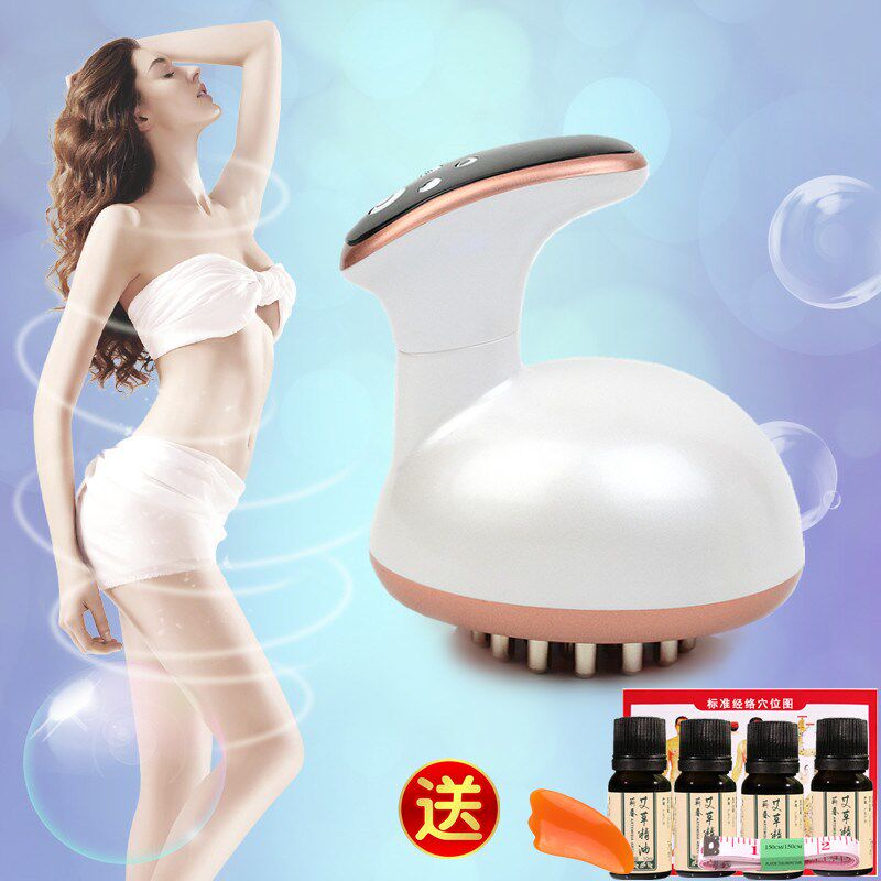 远红外线发热微电震动五行充电经络刷疏通仪刮痧仪器瘦腿身按摩刷