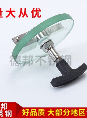 视镜带刮板 带刷视镜 打孔玻璃带刮板 打孔视镜带刷子 钢化视镜