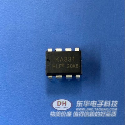 KA331  lm331N  DIP8原装正品模拟专用变换器 数据转换器芯片IC