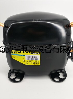 Danfoss丹佛斯压缩机SC10G-12D-15CM--SC18CM-SC21CL-18G-12CL