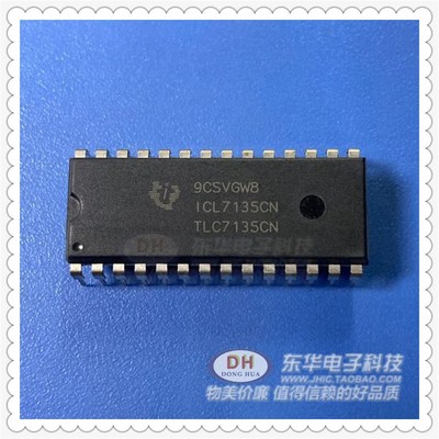 ICL7135CN TLC7135CN DIP28模拟数字转换器原装进口现货 质优价廉