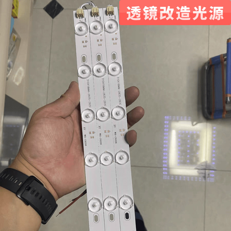 LED吸顶灯贴片灯条铝扣板灯板灯带灯芯长方形灯珠发光体替换光源图片