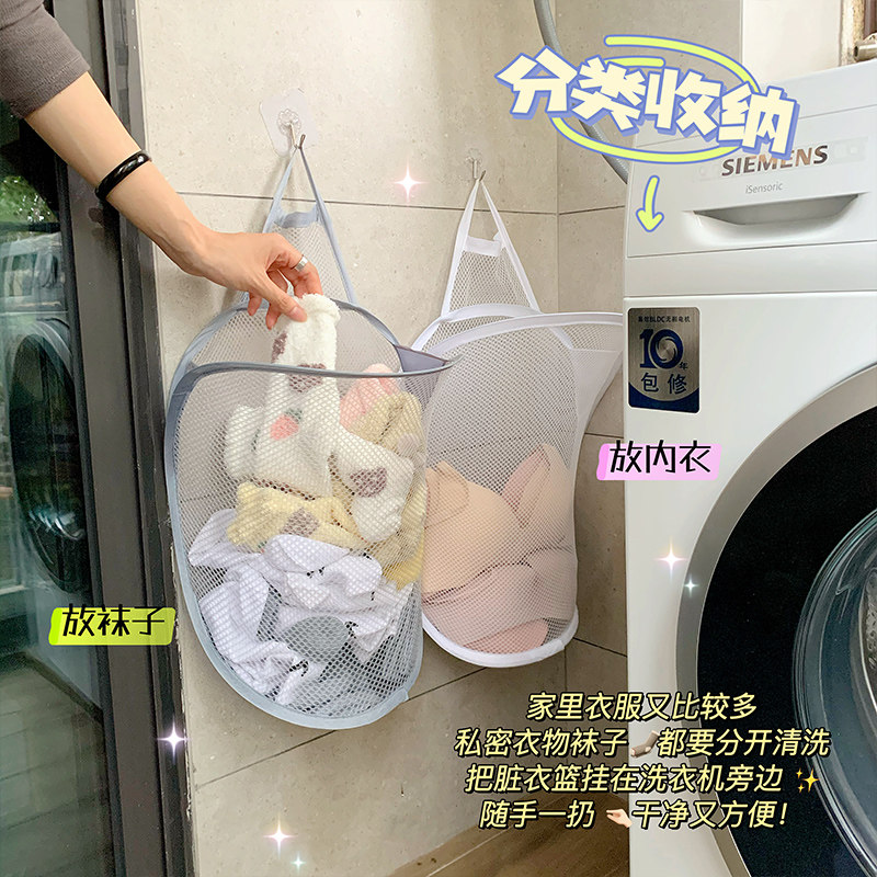 大人小孩脏衣服分类收纳袋!儿童脏衣篮收纳卫生间婴儿宝宝脏衣篓