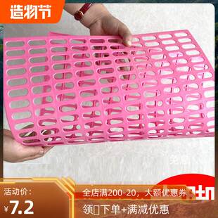 狗笼脚垫板加密加厚大型塑料垫板网格垫散热板金毛泰迪哈士边牧