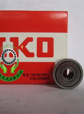 日本进口IKO不可分离式密封型NART5UUR NART6UUR NART8UUR