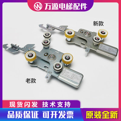 适用蒂森电梯厅门锁钩/LDL400-S-II层门门锁装置钩子锁勾锁K400A