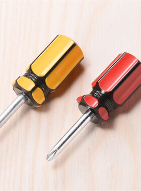 6x38mm彩条柄迷你螺丝刀 小萝卜头起子螺丝批 磁性批头短柄镙丝刀