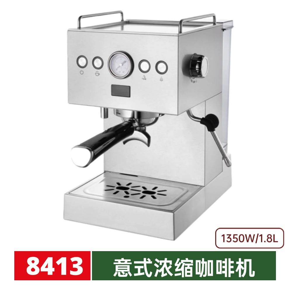 跨境欧规咖啡机 简约工业风小型家用泵压式意式浓缩半自动咖啡机