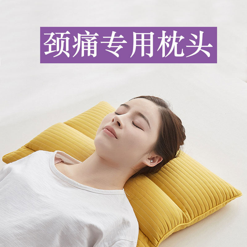 全棉砂洗荞天然麦皮牵引多功能枕头护颈椎枕芯家用舒缓枕,床上用品,功能枕/保健枕/养生枕,淘宝优惠券,粉丝福利购,淘宝优惠卷