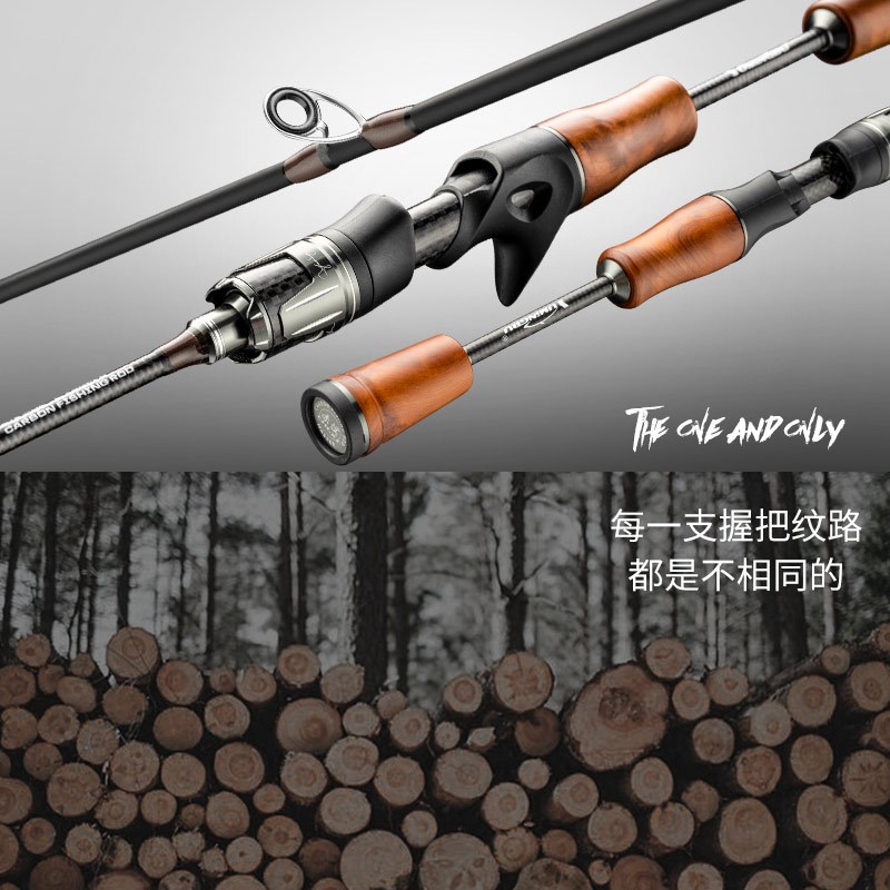 渔名捕赤溪微物路亚竿碳素实心竿稍UL调超软路亚纺车轮水滴轮套装
