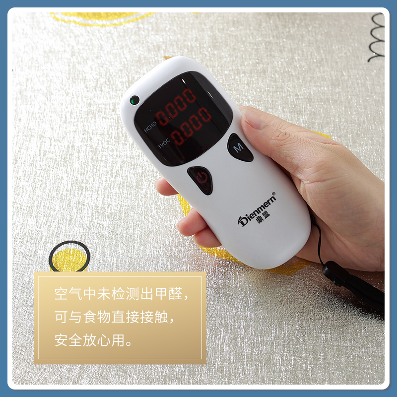 茶几桌布防水防油免洗茶几垫子餐桌垫pvc防烫隔热桌面垫客厅家用