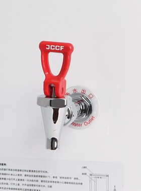 金城JCCF 50升全自动电热式开水器桶 不锈钢白色高温烤漆 J5-50LP