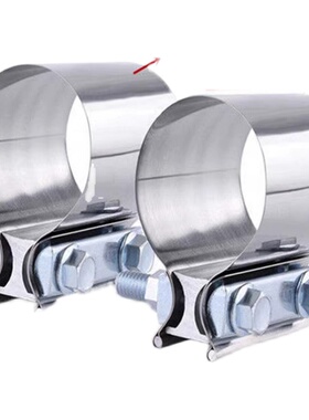 30-200永保汽车改装排气管卡箍不锈钢抱箍加厚加强固定夹箍尾喉