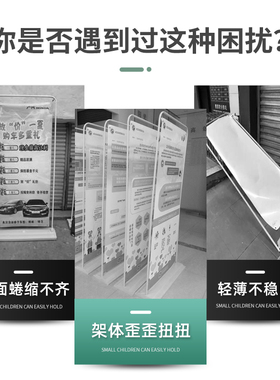 丽屏展架80x180立式落地式展示架门型展示牌铝合金架子宣传广告牌