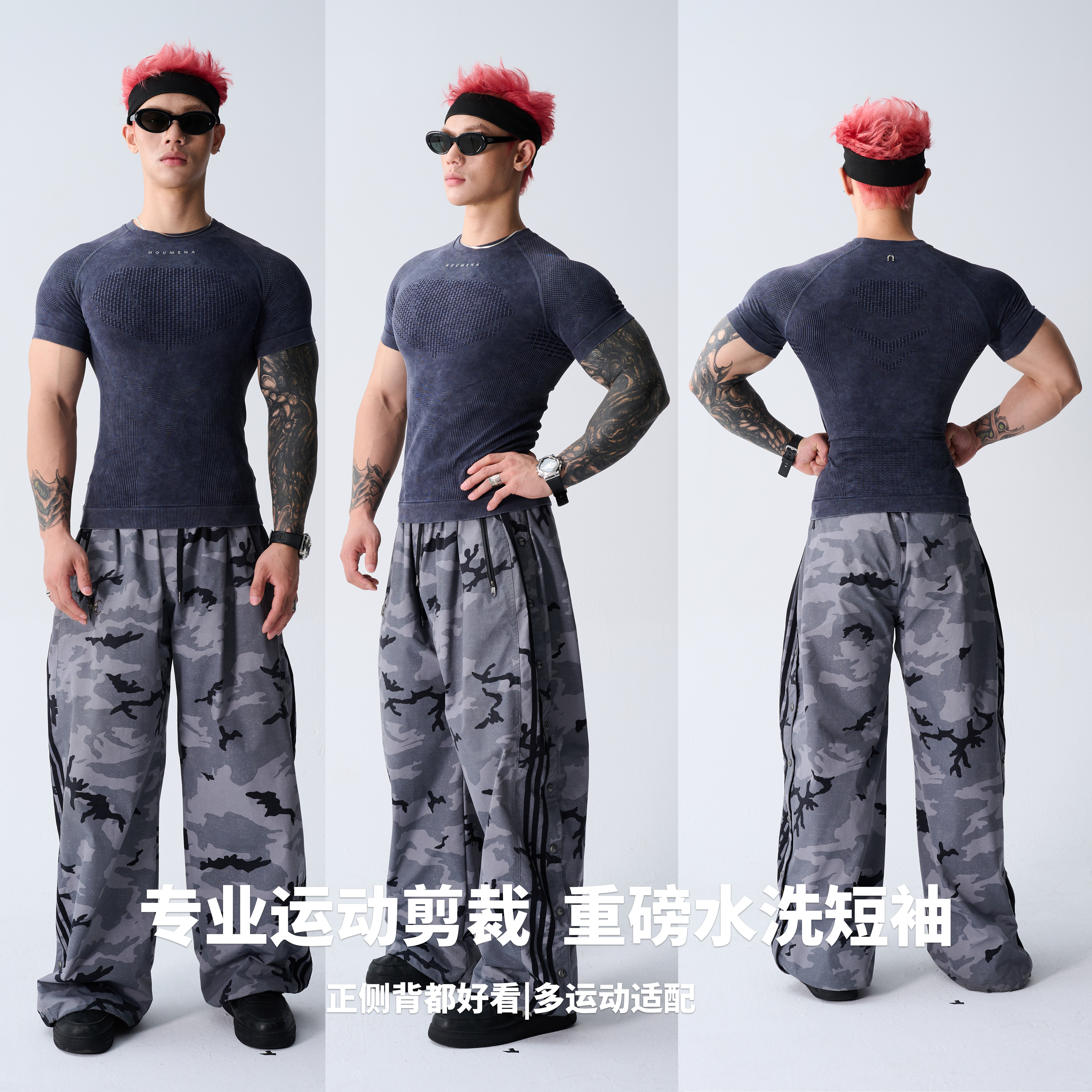 男士速干透气短袖紧身健身衣