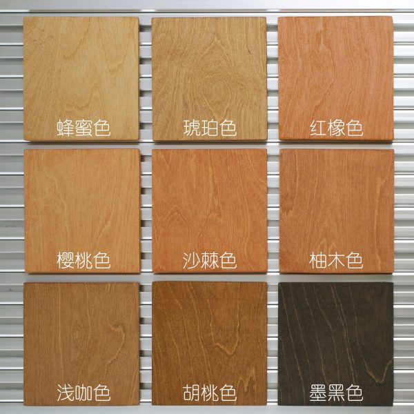 桦木海洋板木蜡油改色蜂蜜色色红橡色樱桃色柚木色胡桃色墨黑