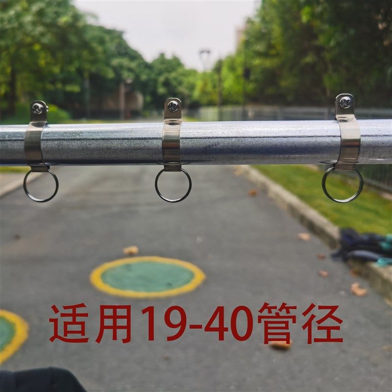 户外阳台晾衣架防风固定扣晒衣杆防滑吹走神器304不锈钢免拆管扣