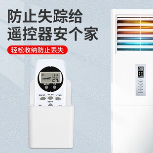 适用于LG空调遥控器万能通用柜机挂机乐金6711A20038A 6711A20030