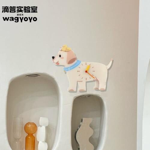 DiDa原创拉布拉多挂钟创意钟表可爱软装挂饰生日礼物静音时钟乔迁