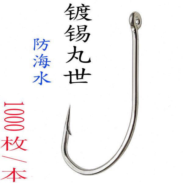 镀锡镀锌防锈防海水防腐蚀管付丸世丸士长柄钩海钓罗非鱼钩有倒刺