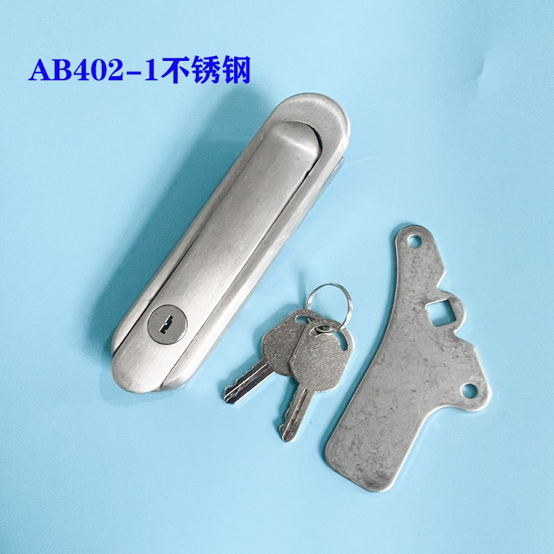 AB403配电箱机电柜弹跳式把手配电通信口罩机械不锈钢通用门锁402