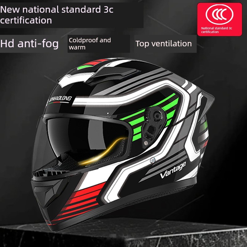 LS2新款3C认证电动摩托车头盔男士四季通用全盔女机车骑行帽