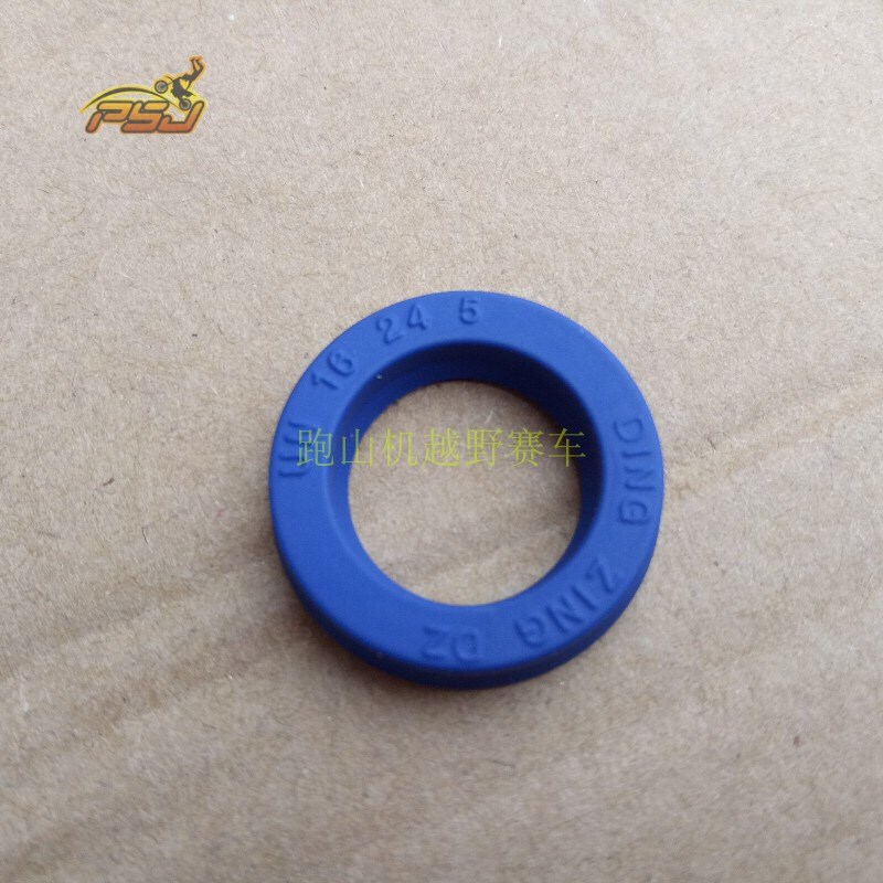 海陵M4 MX6 M7波速尔法斯特越野高赛摩托车后减震油封防尘封16-24