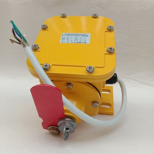 DB-100 纵向撕裂开关 ZS-LL 纵向撕裂检测器 撕裂传感器 SL-11