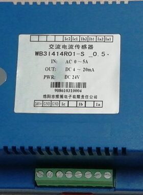 WBQ314P71/WBQ313P71/WBP314P75/WBP312P71/WBP214P75/WBP212P75