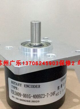 702-21/L-S-0720-R-HV-1-ZH1-N-SG-N-N 845G-F3B8HC8192R 编码器