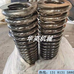 直供减震弹簧支架弹簧 各规格矿车碰头缓冲簧轨道设备缓冲弹簧