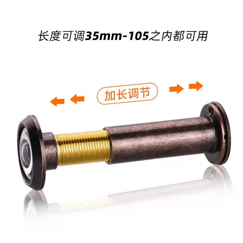 防盗门高清猫眼门镜通用堵孔二合一门铃家用猫眼摄像头监控防盗器