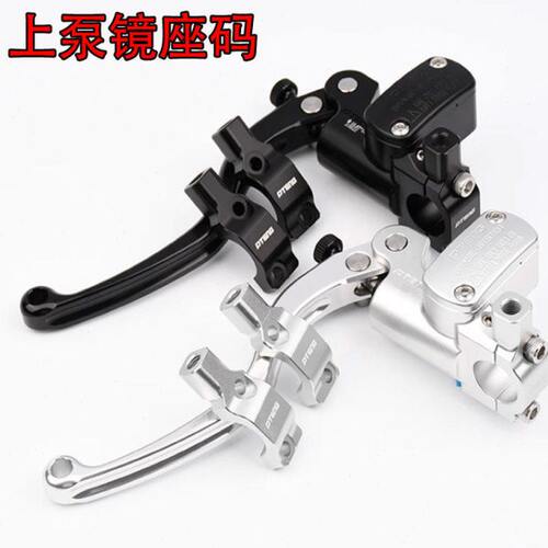 PT上泵镜座孔FJN PX18明浙UGR 上泵固定镜座码螺丝孔固定码镜座码