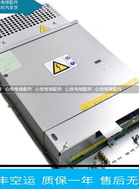 通力电梯变频器 KDL16S KM51004000V002 V003 4 1 全新质保一年