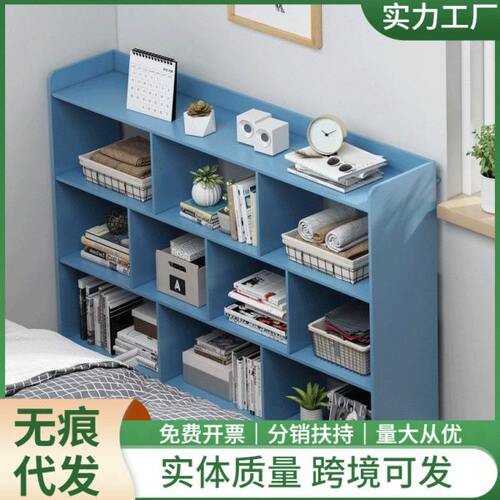窄置物架卧室床头床边床尾靠墙侧边缝夹缝柜沙发后缝隙横长条柜子