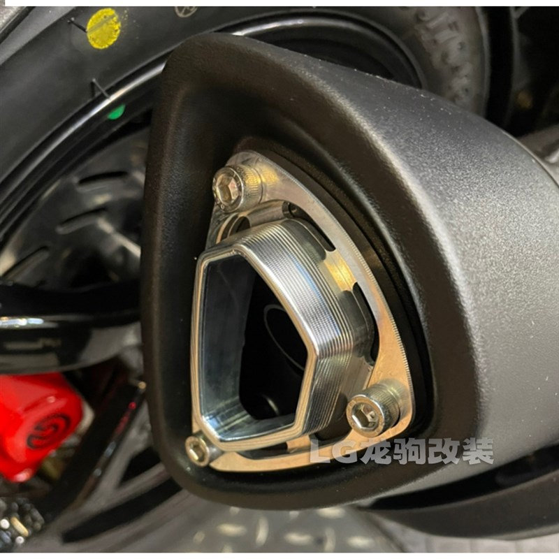 适用三阳 DRG150/158 JET SL150 MMBCU曼巴 改装 排气管盖烟筒罩