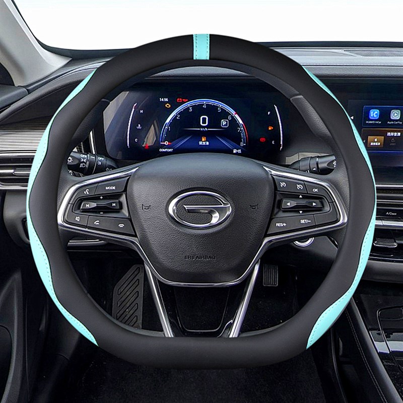 2022新款传祺GS4PLUS影豹GA6合创Z03方向盘套D型四季通用把套男女
