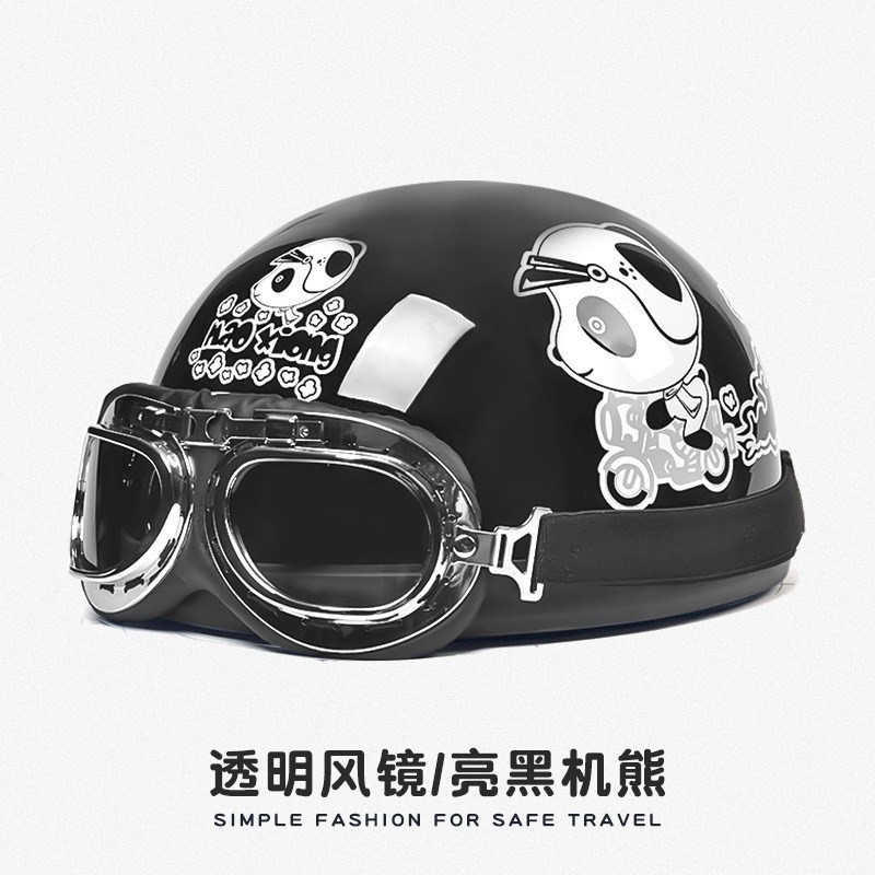 机车安全帽超帅复古哈雷摩托车头盔男士电动车瓢盔带风镜眼镜夏季