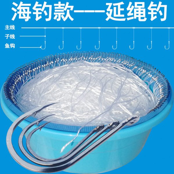海钓钓串钩钩鲈鱼鳗鱼钓组绑好防缠绕浮延绳长串排钩钓鱼大号