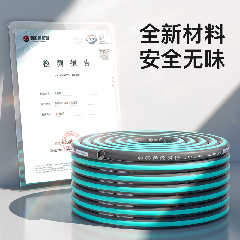 浇花水枪浇水浇菜神器家用水管软管洒水喷雾淋花家用冲洗花园喷头