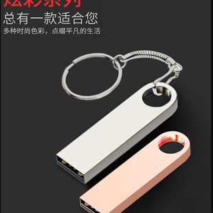 无需电脑操作 定制备份随身碟 插上即用 PS4国行备份解锁港服 PS5