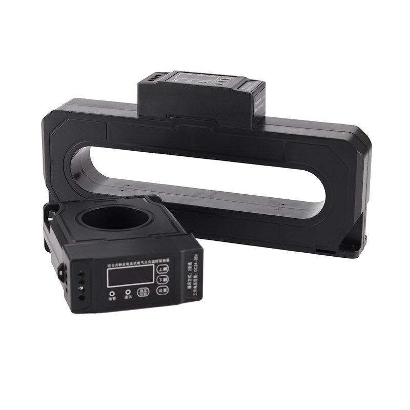 一体式电气火灾监控探测器 组合式漏电监控系统模块 消防报警设备