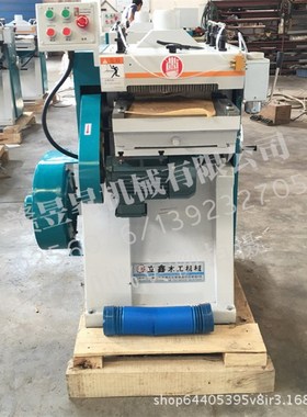 MB204B高速节能双面压刨木工机械木工压刨机双面刨床压刨机 修改