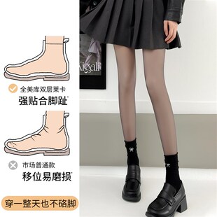 加绒黑丝光腿神器秋冬裸感黑色丝袜女春秋款 袜 黑透肤加厚打底连裤