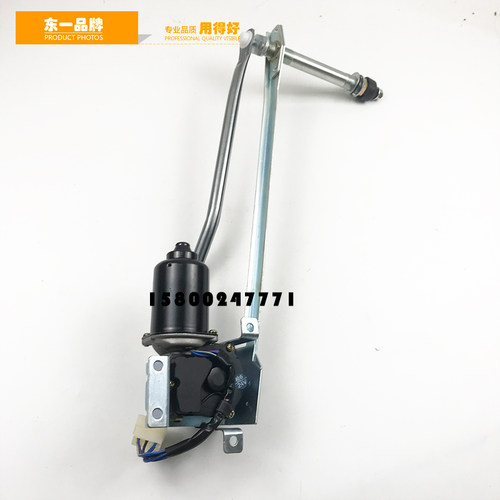 挖掘机配件神钢-8雨刮电机75/120/200/250/350-6E雨刮器马达雨刷