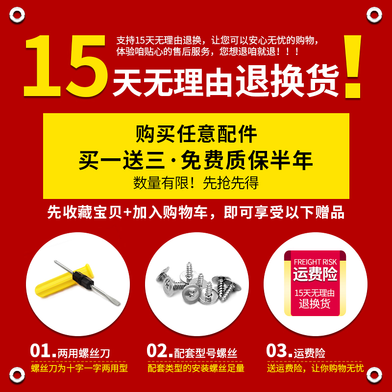 BW018#威豹旅行箱皮箱轮子替换拉杆箱行李箱配件万向轮密码箱滚轮