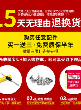 BW018#威豹旅行箱皮箱轮子替换拉杆箱行李箱配件万向轮密码箱滚轮