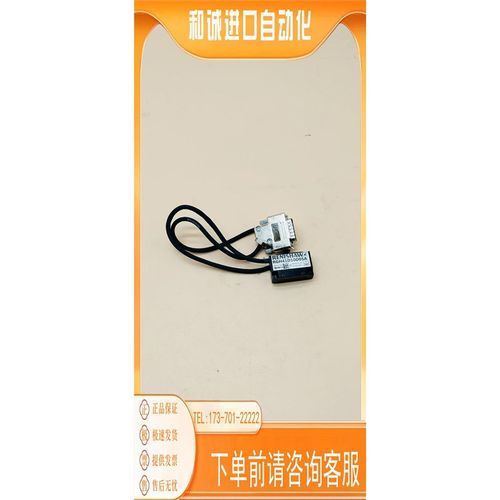 RGH41D10D0雷尼绍读数头完,商品