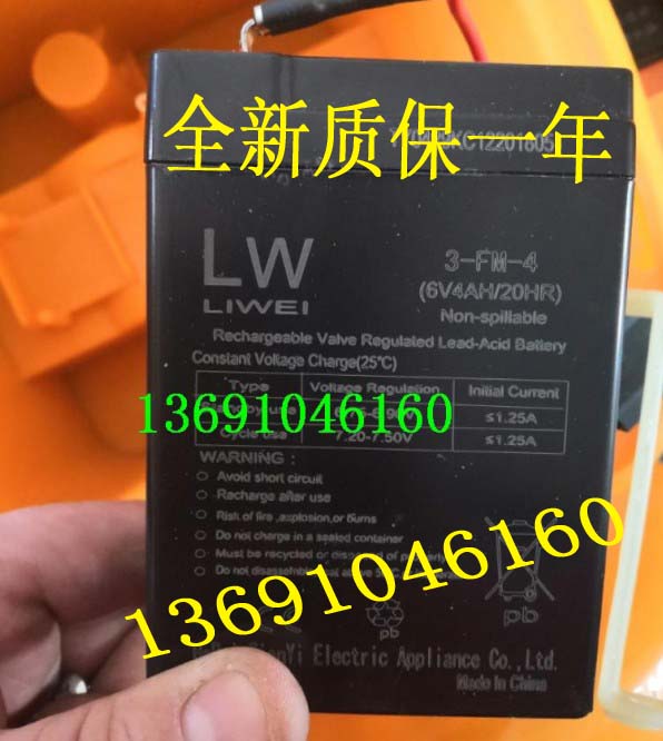 LW蓄电池3-FM-4 6V4AH/20HR LIWEI电池 电动儿童车 玩具车用电瓶